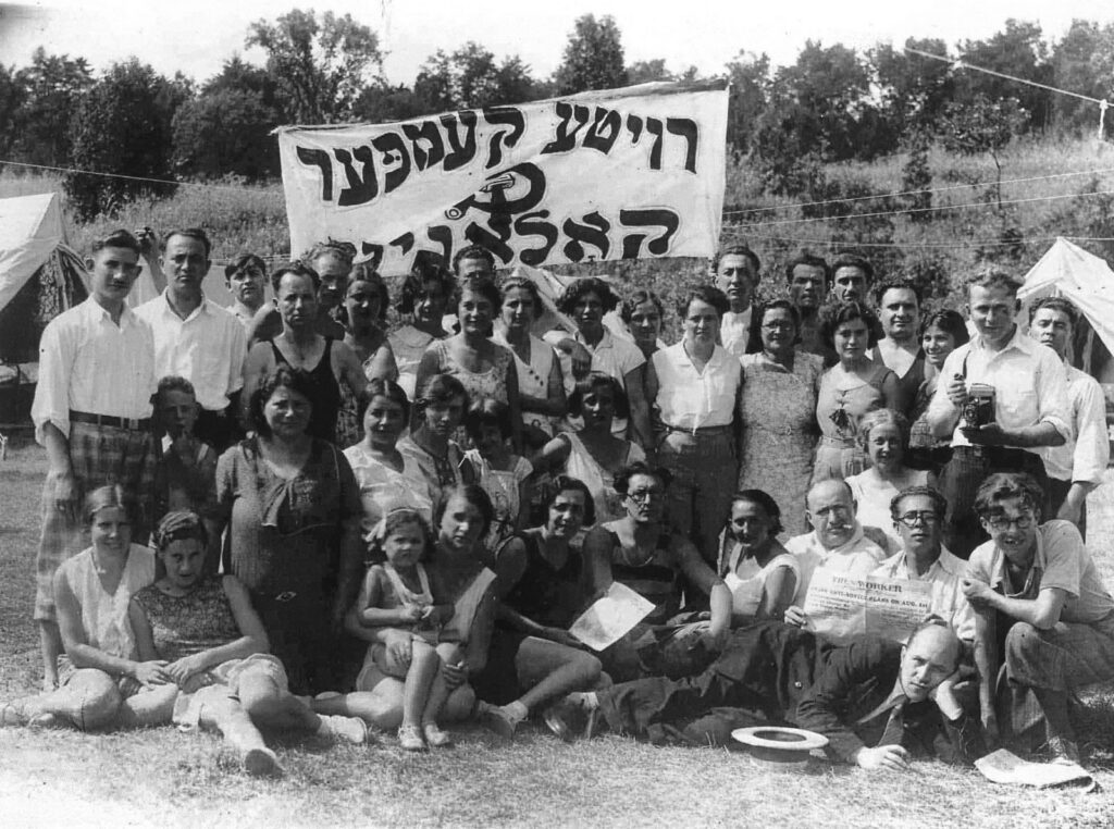 The “Red Camper Colony,” the adult section added when Camp Kindervelt moved to a rented farm in Rouge Hills, pictured under its Yiddish banner in 1928