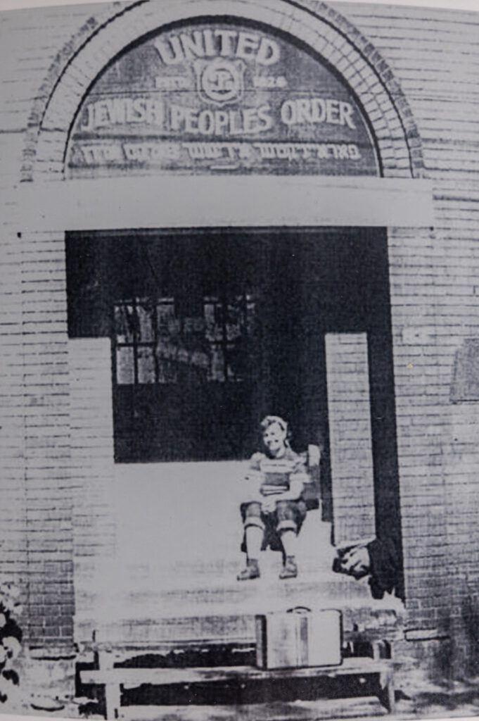 UJPO headquarters at 83 Christie