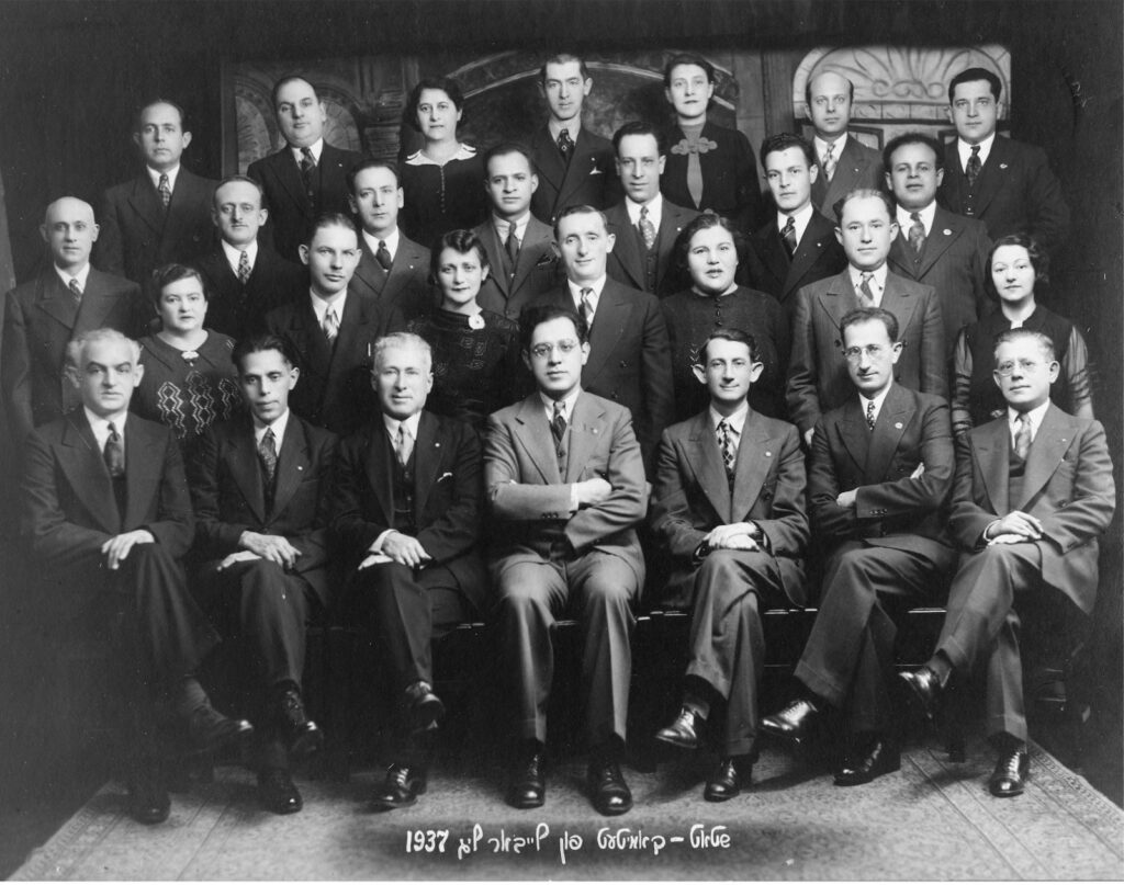 Labour League City Committee, 1936
