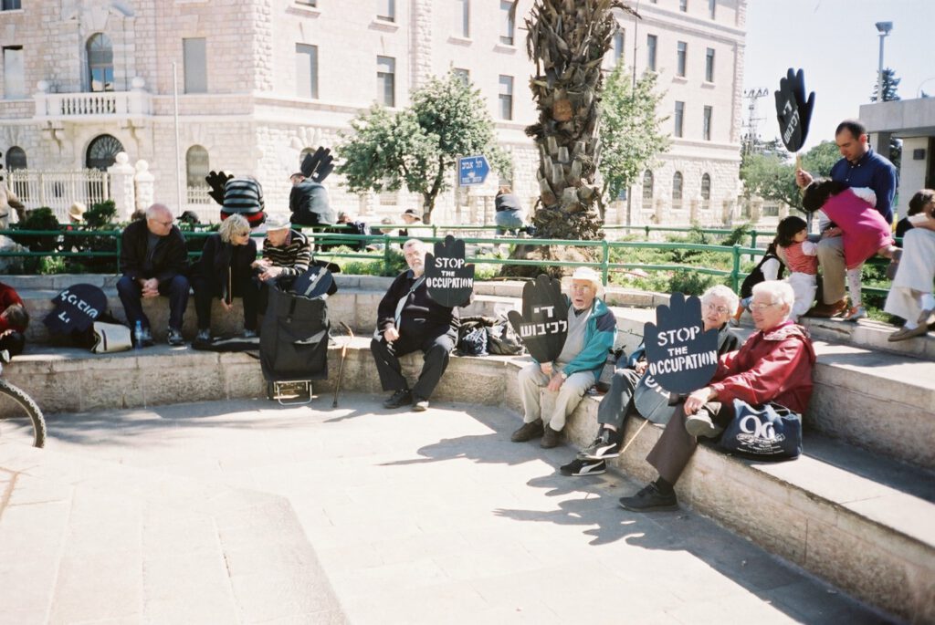 A delegation of members participate in the first UJPO anti-Occupation Israel/Palestine tour in 2005