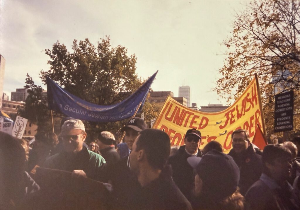 UJPO marches against the Mike Harris agenda during the Metro Days of Action, 1998