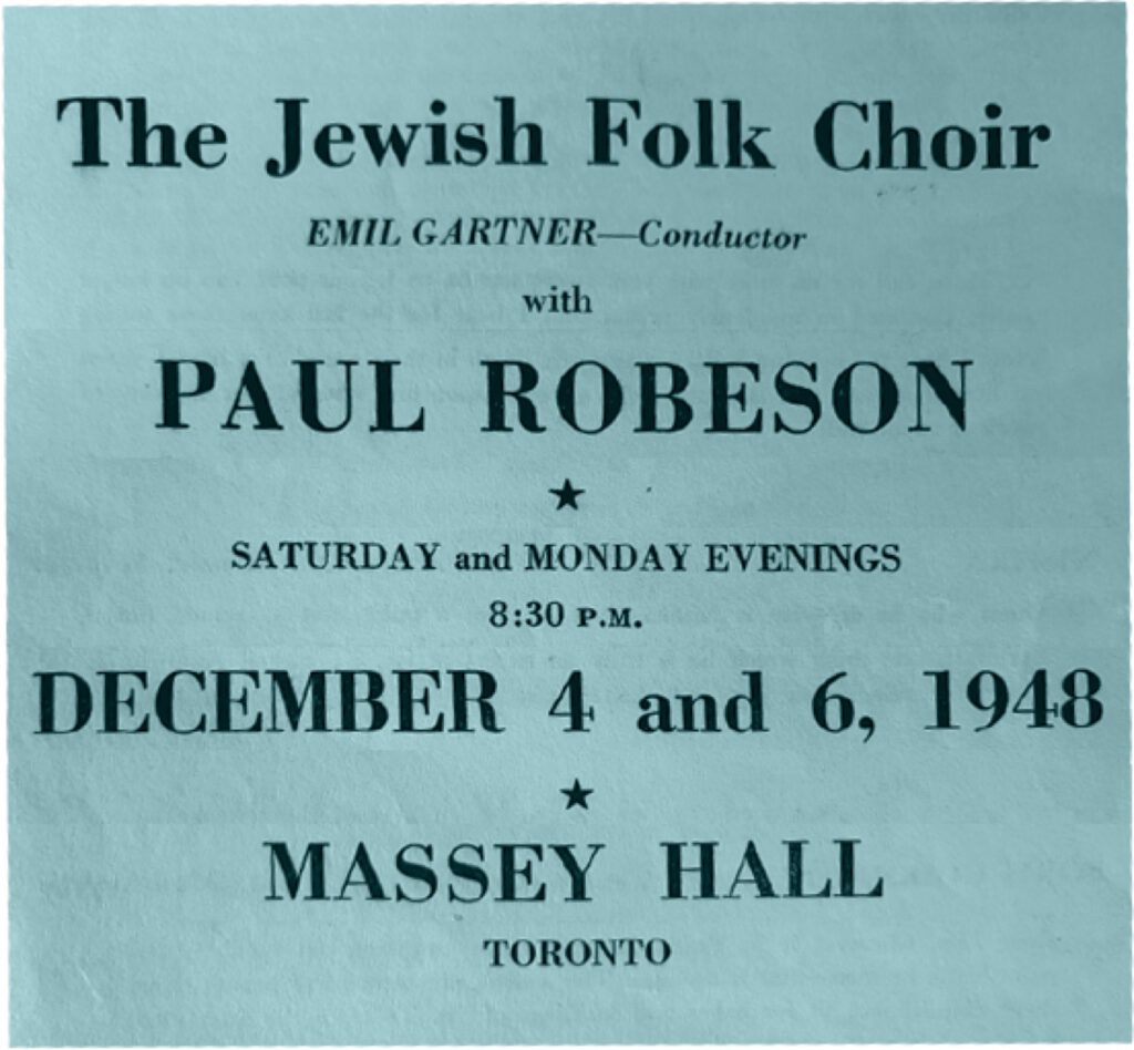 “The Jewish Folk Choir with Paul Robeson”, Massey Hall concert poster, 1948