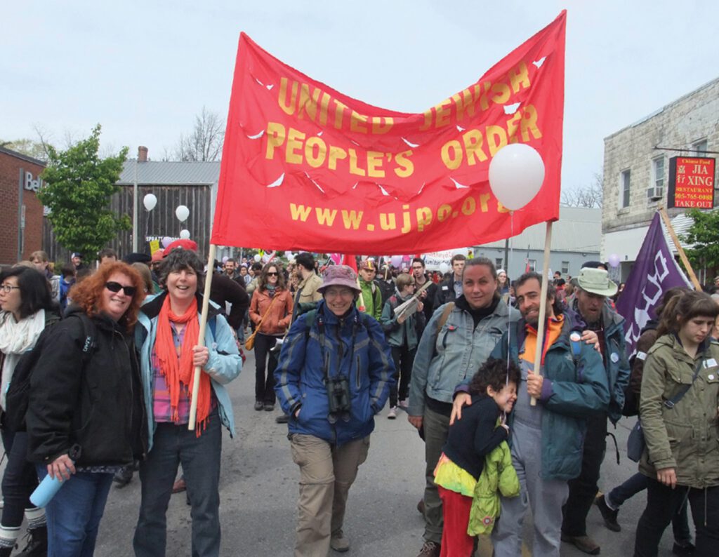 UJPO participates in an Indigenous solidarity rally Caledonia, 2013