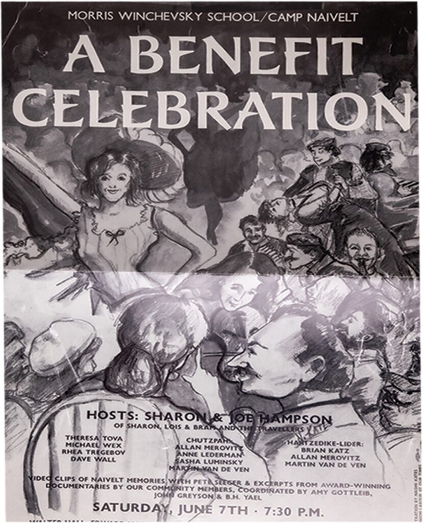 “A Benefit Celebration”, Morris Winchevsky School / Camp Naivelt poster