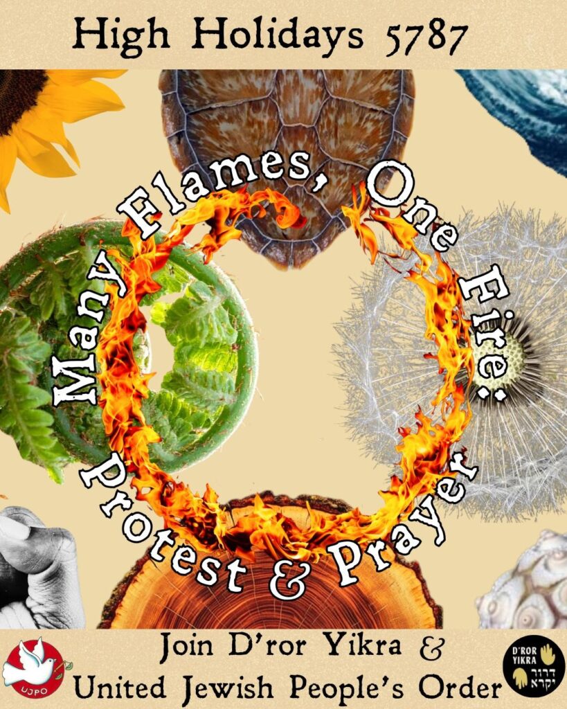 Many Flames One Fire: Protest & Prayer Kol Nidre 5787