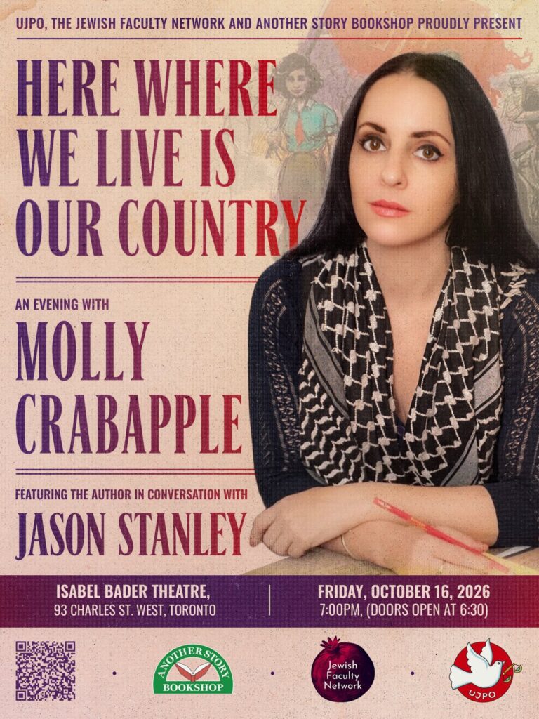 Here Where We Live Is Our Country: An Evening with Molly Crabapple