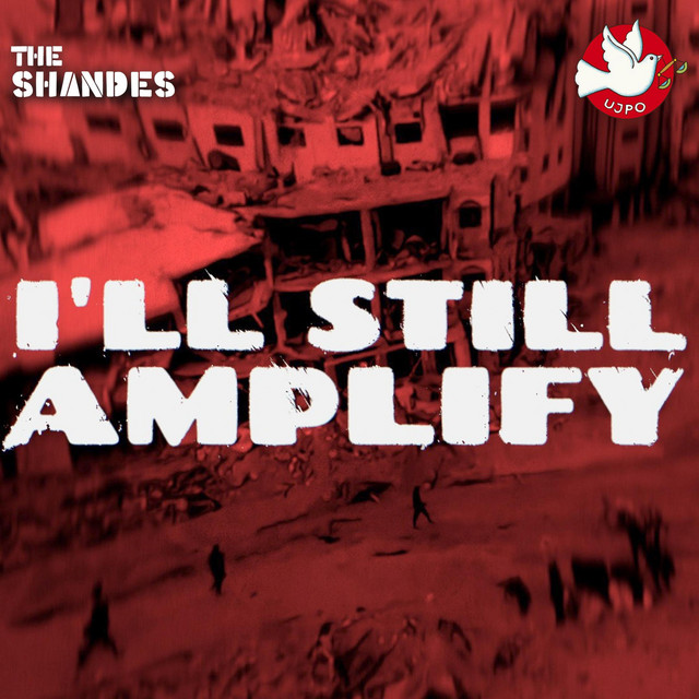 I'll Still Amplify cover art