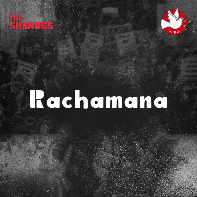 Rachamana cover art