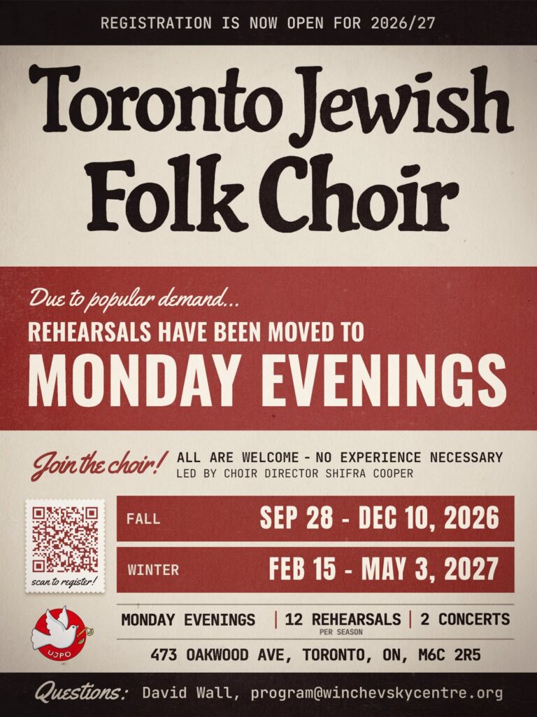 Toronto Jewish Folk Choir 2026-27 Registration